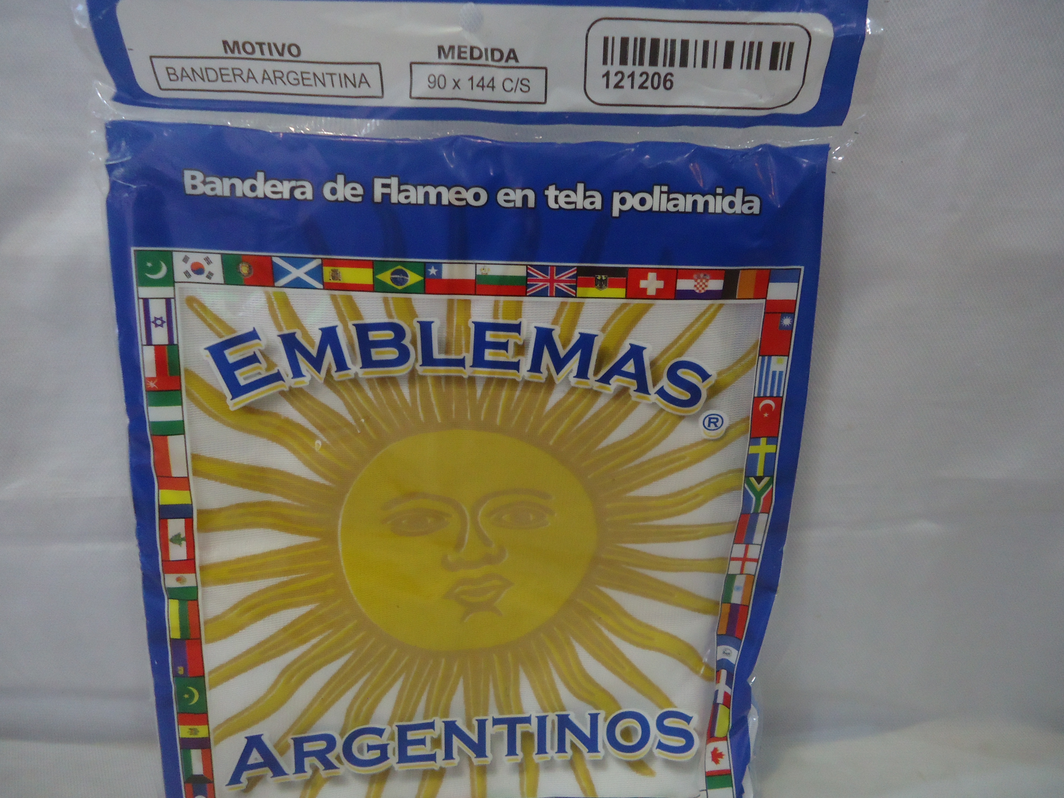 Bandera Argentina 60x90 Cm Con Sol Flameo